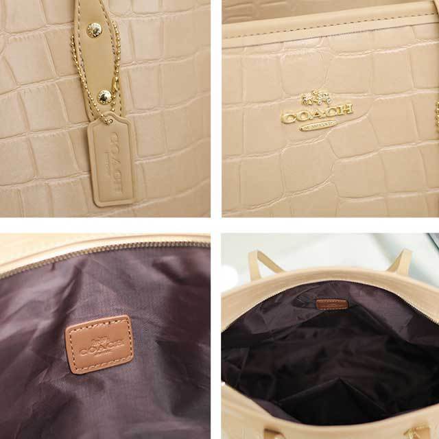 Stone Pattern Leather Fashion Shoulder Bag