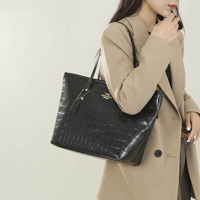 Stone Pattern Leather Fashion Shoulder Bag