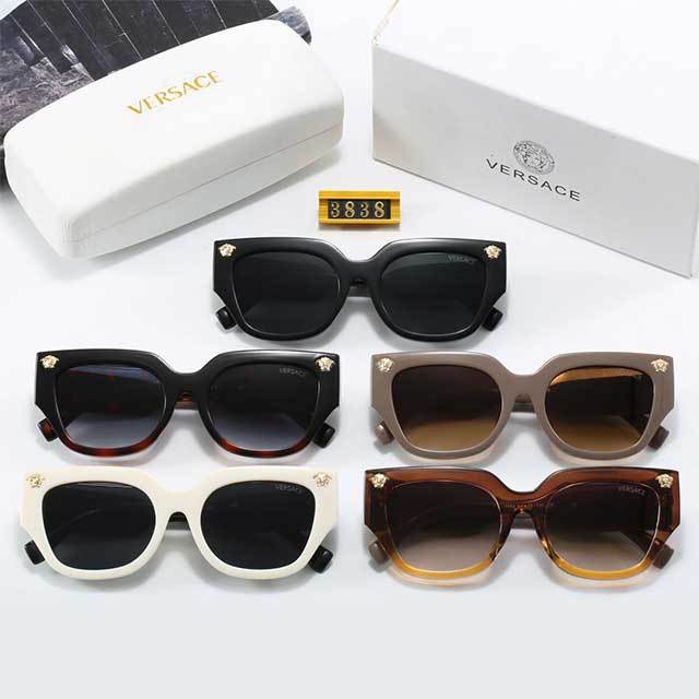 Trendy Luxury Design Square Frame Sunglasses