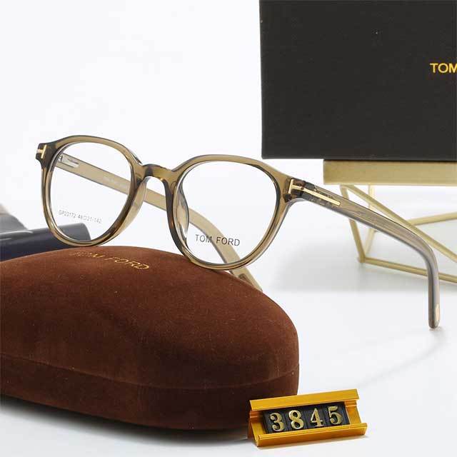 Luxury Simple Design Square Frame Sunglasses