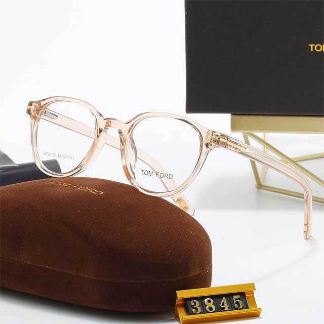 Luxury Simple Design Square Frame Sunglasses