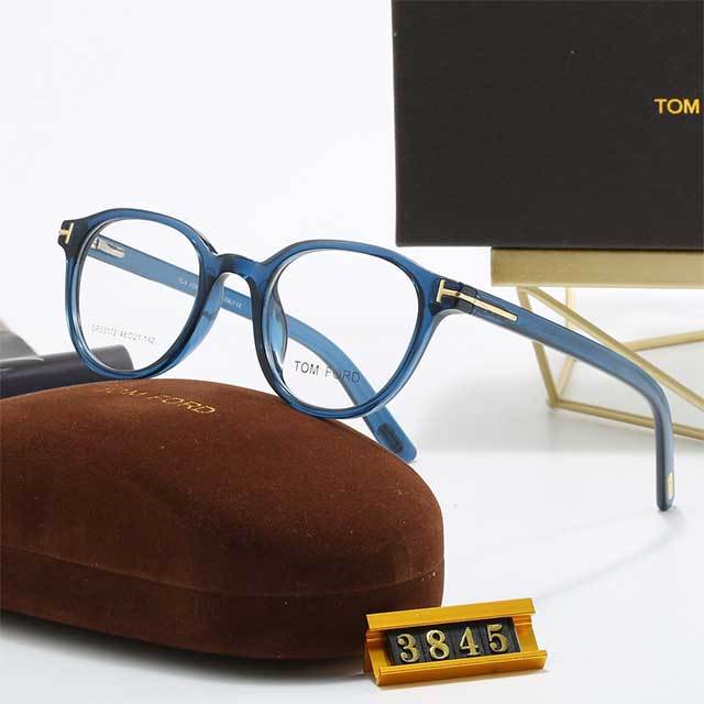 Luxury Simple Design Square Frame Sunglasses