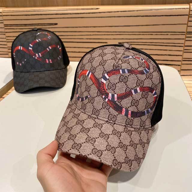 Classic Unisex Mesh Baseball Cap
