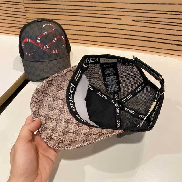 Classic Unisex Mesh Baseball Cap