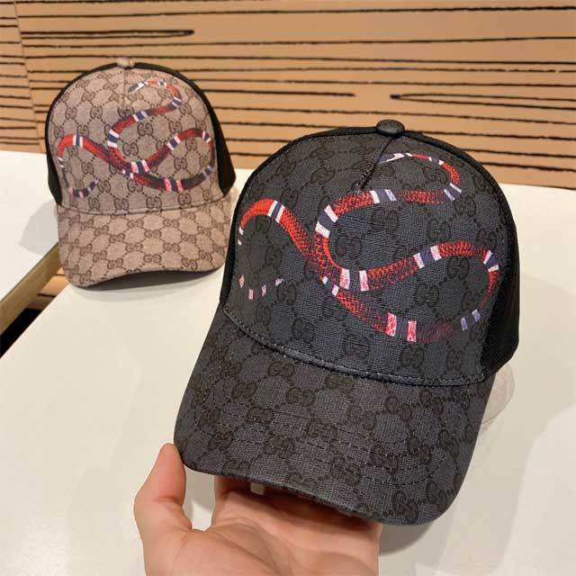 Classic Unisex Mesh Baseball Cap