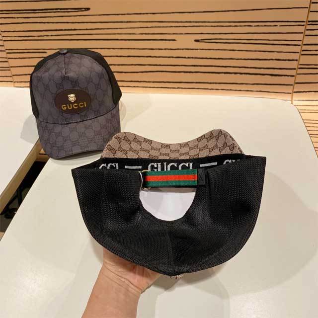 Fashion Design Striped Baseball Cap