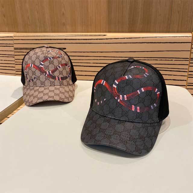 Classic Unisex Mesh Baseball Cap