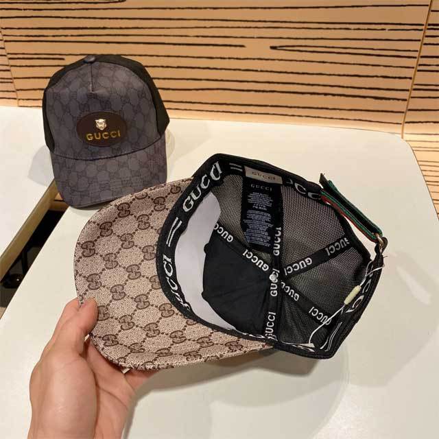 Fashion Design Striped Baseball Cap