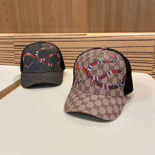 Classic Unisex Mesh Baseball Cap