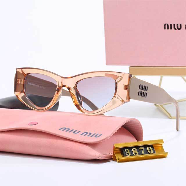 Retro Cool Style Thick Sunglasses