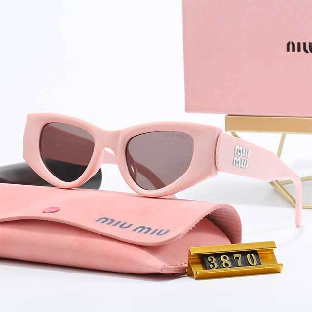 Retro Cool Style Thick Sunglasses