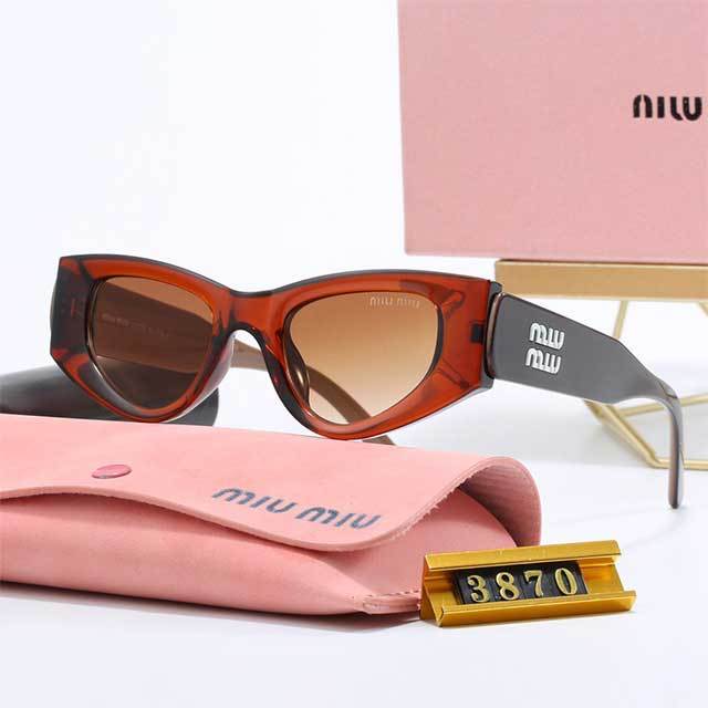 Retro Cool Style Thick Sunglasses