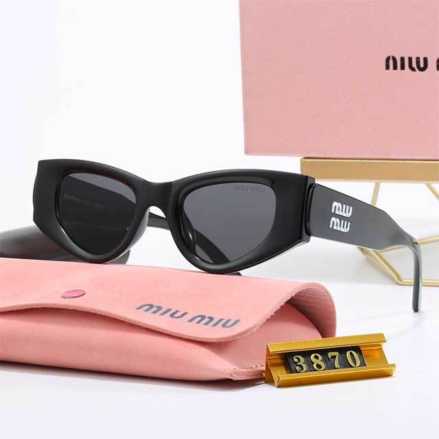 Retro Cool Style Thick Sunglasses