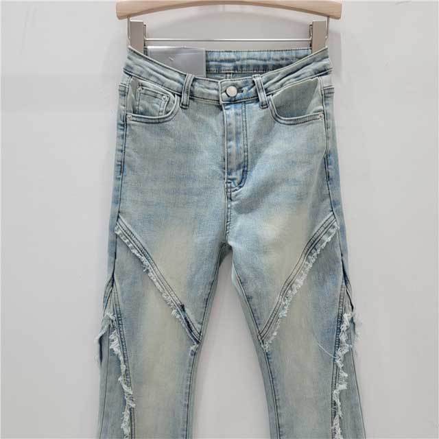 High Waist Vintage Bell Jeans
