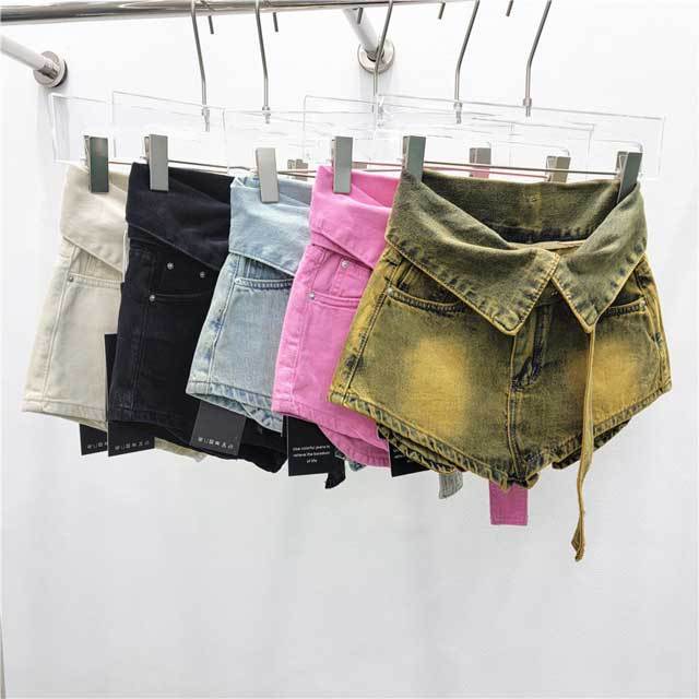 High Waist Cuffed Denim Shorts