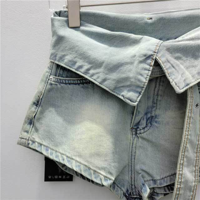 High Waist Cuffed Denim Shorts