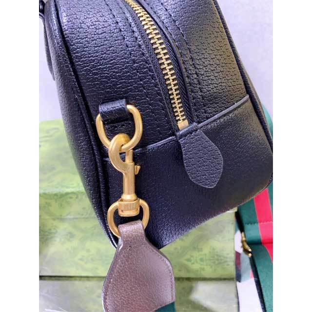 Leather Fashion Crossbody Sport Bag