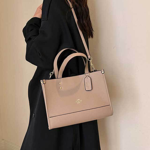 Fashion Leather Crossbody Handbag