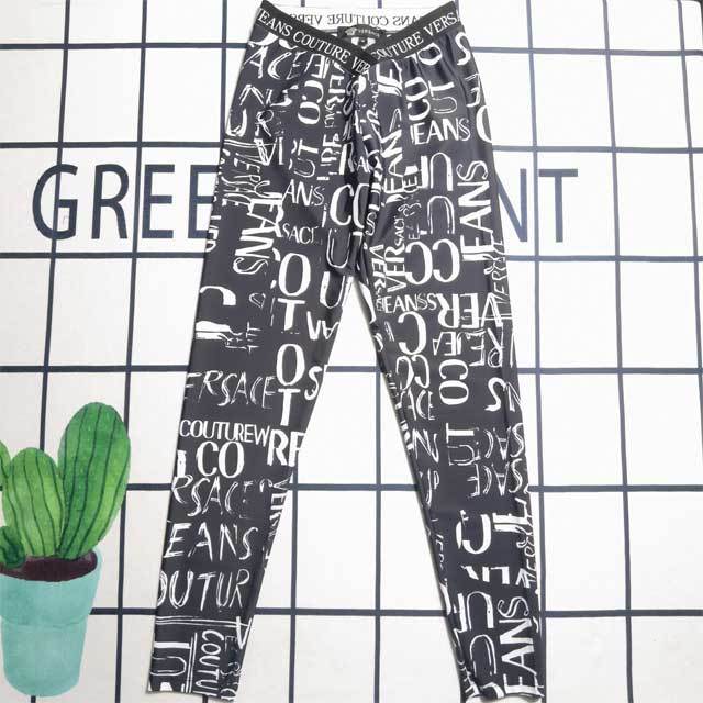 Long Sleeve Skinny Jogging Suit