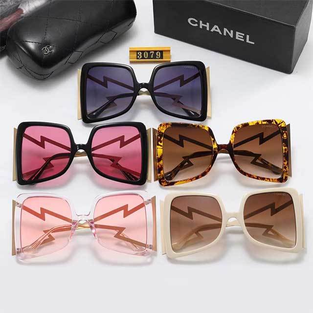 Oversize Square Frame Luxury Sunglasses