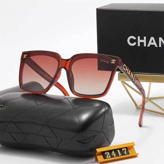 Classic Square Frame Fashion Glasses