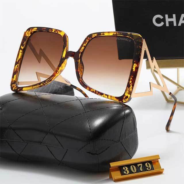 Oversize Square Frame Luxury Sunglasses