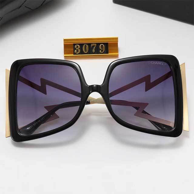 Oversize Square Frame Luxury Sunglasses