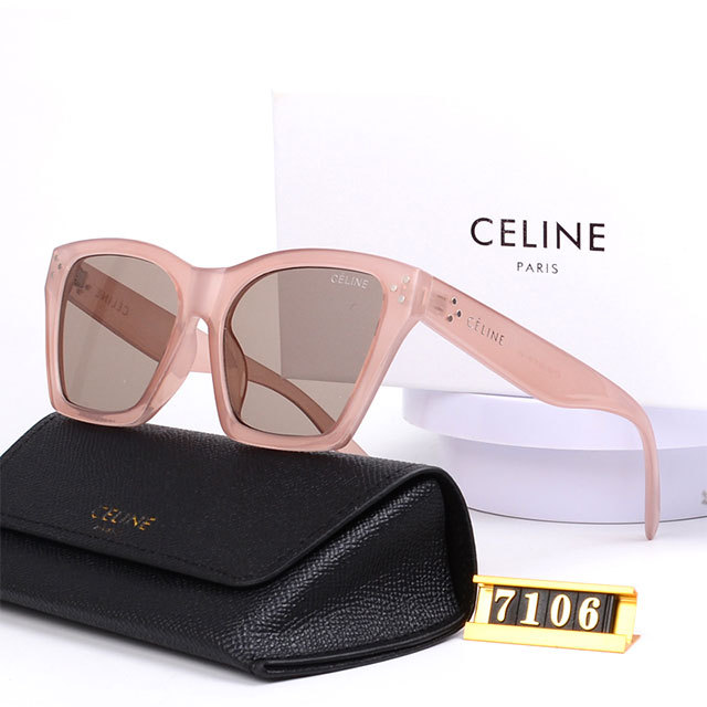 Classic Style Large Frame Sunglasses