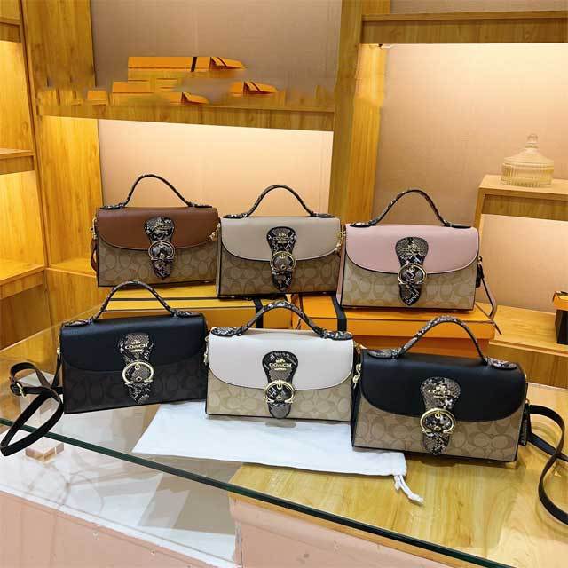 Printed Leather Fashion Messenger Bag