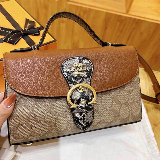 Printed Leather Fashion Messenger Bag