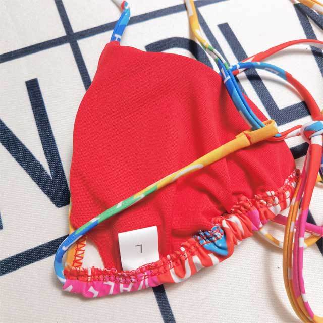 Printed Fashion Strappy Bikini Set