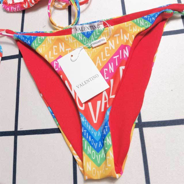 Printed Fashion Strappy Bikini Set