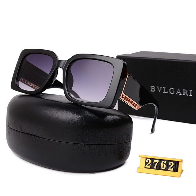 Retro Square Glasses For Women