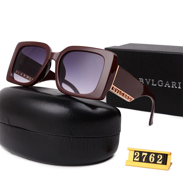 Retro Square Glasses For Women