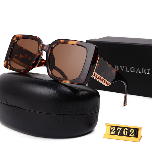 Retro Square Glasses For Women