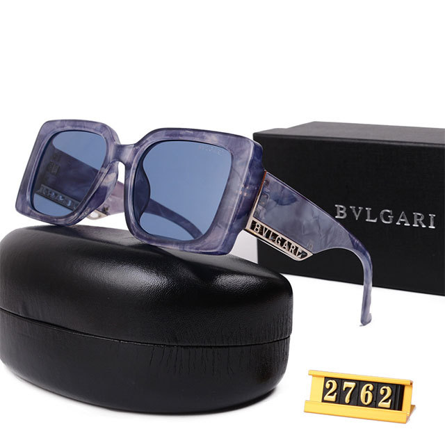 Retro Square Glasses For Women