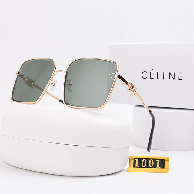 Retro Square Large Frame Glasses