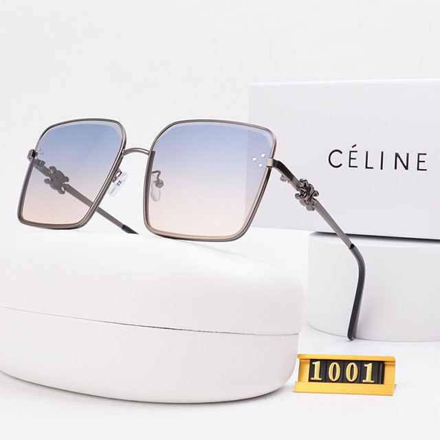 Retro Square Large Frame Glasses