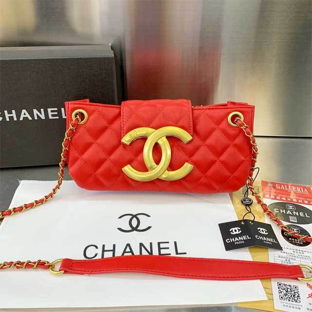 Big Logo Leather Rectangular Shoulder Bag