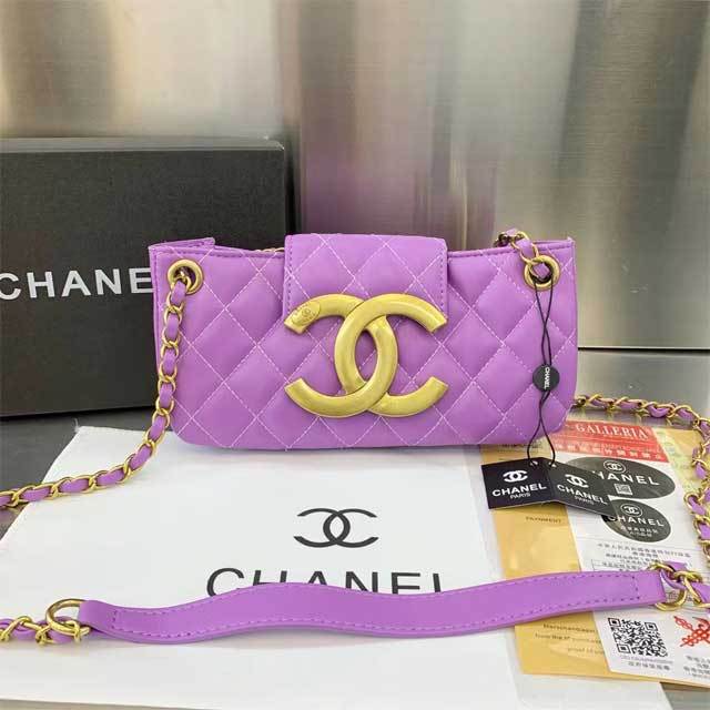 Big Logo Leather Rectangular Shoulder Bag