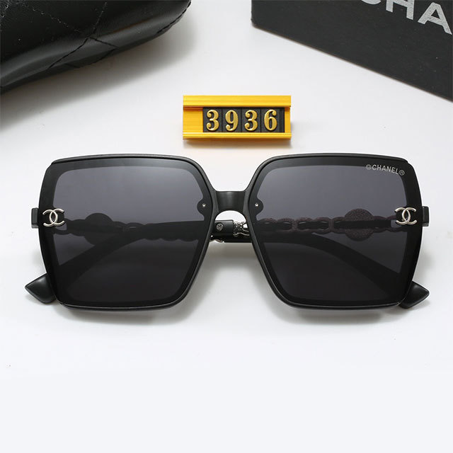Large Frame Simple Design Sunglasses