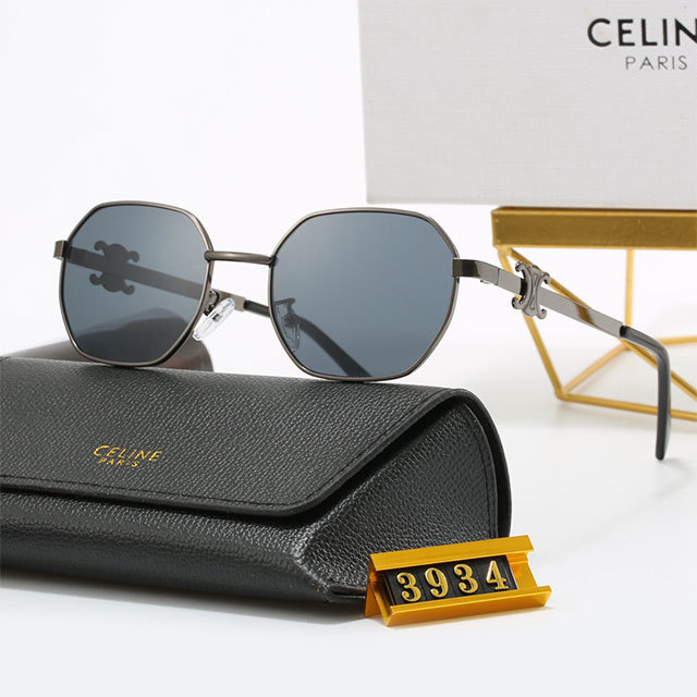 Vintage Metal Frame Sunglasses