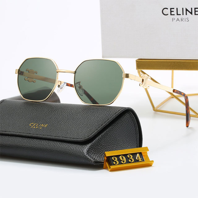 Vintage Metal Frame Sunglasses