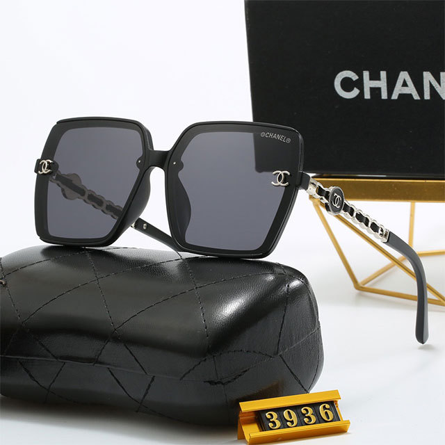 Large Frame Simple Design Sunglasses