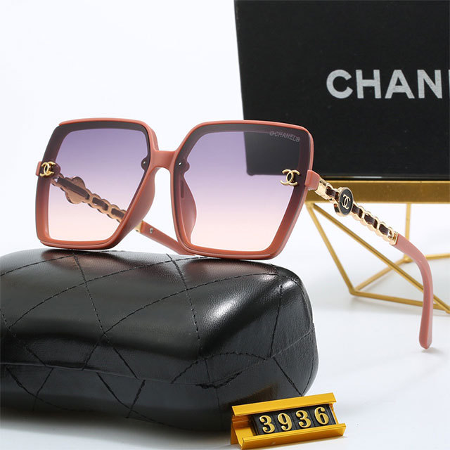 Large Frame Simple Design Sunglasses