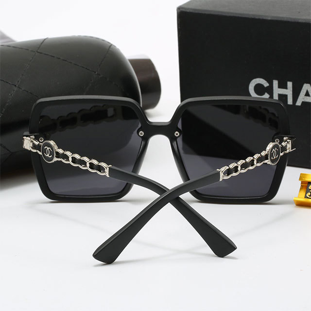 Large Frame Simple Design Sunglasses