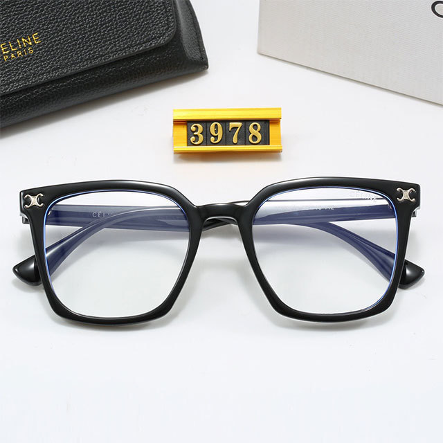 Square Fashion Clear Lens Glasses