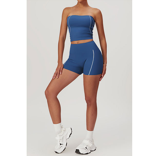 Athletic Yoga 2 Pieces Short Set