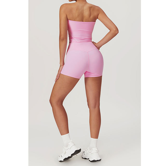 Athletic Yoga 2 Pieces Short Set