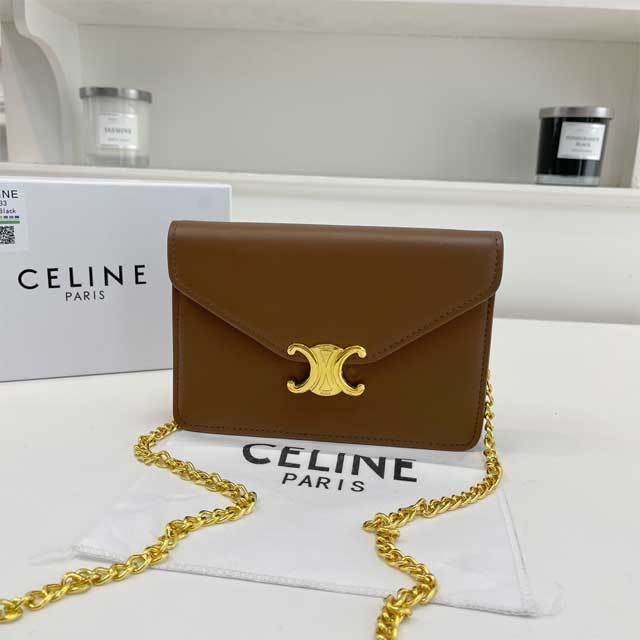 Chained Fashion Leather Messenger Bag